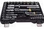 ROCKFORCE Набор торцевых головок и вставок RF-4941-5: 1/2" & 1/4" DR 6-гранных 94 пр.