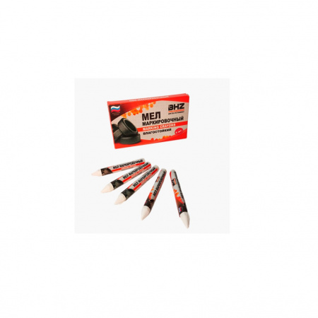 БХЗ Мел маркировочный BHZ professional, 5 шт, для разметки места повреждения при ремонте шин и камер