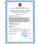 GARWIN INDUSTRIAL Динамометрический ключ 6-30 Нм, двухстороннего действия с квадратом 3/8"