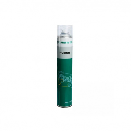 GARWIN PRO Мовиль, антикоррозионная защита кузова, баллон 1000 мл (800)