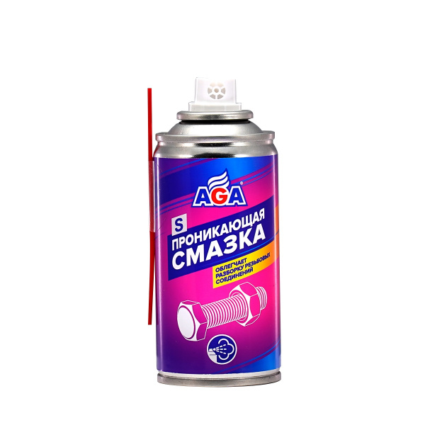 AGA874S_3