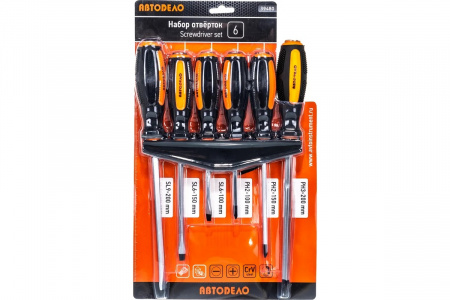 АВТОДЕЛО Набор отверток 6 пр. усиленные с квадратным стержнем