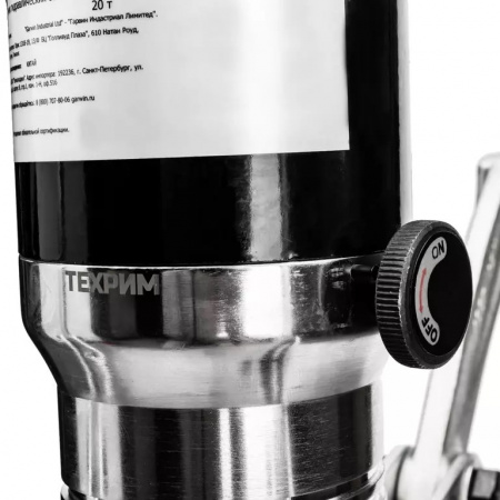 ТЕХРИМ Съемник гидравлический со встроенным насосом универсальный; СГУ-5У; 5 т