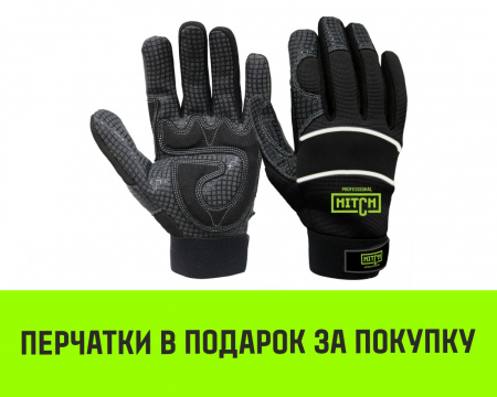 Тележка для ручных талей с цепным приводом HITCH TR200, 3 т, 12 м