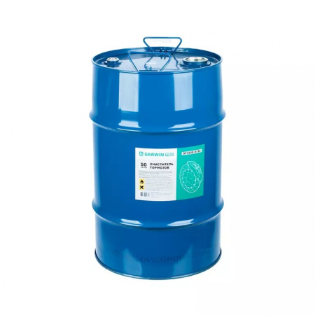 GARWIN PRO Очиститель тормозов, бочка 50 л