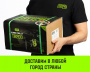 Тележка для ручных талей с цепным приводом HITCH TR200, 3 т, 12 м