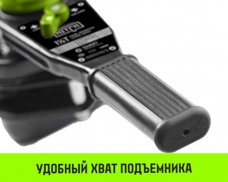 Таль ручная рычажная HITCH LH201-G, 3 т, 6 м. Гальваническая цепь
