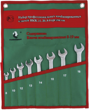 СТАНКОИМПОРТ Набор комбинированных гаечных ключей 8-19 мм, НКК.11.30.8