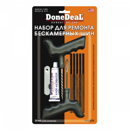 DoneDeal Набор для ремонта бескамерных шин DD0320