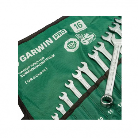 GARWIN PRO Набор ключей комбинированных 6-24 мм, 16 предметов