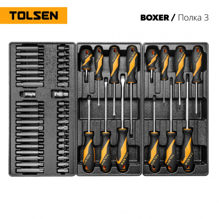 TOLSEN Набор инструментов "BOXER" для тележки, 12 ложементов, 157 предметов 