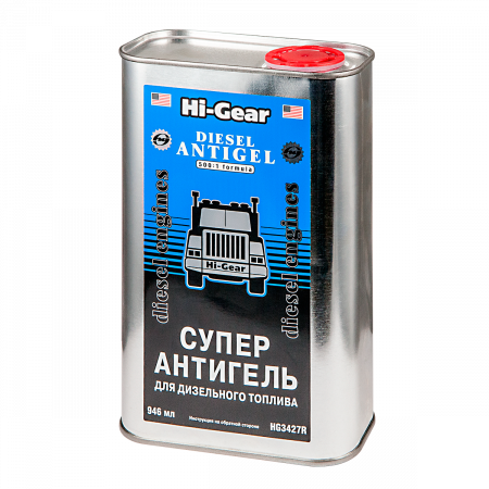 HI-GEAR Суперантигель для дизтоплива 946 мл
