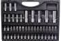 FORCE Набор инструмента 1/2"&1/4", 12-гранный, 4-32 мм, вставки, насадки 94 пр. в кейсе