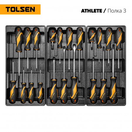 TOLSEN Набор инструментов "ATHLETE" для тележки, 15 ложементов, 189 предметов