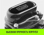 Таль ручная цепная HITCH CH200-G, 5 т, 12 м. Гальваническая цепь