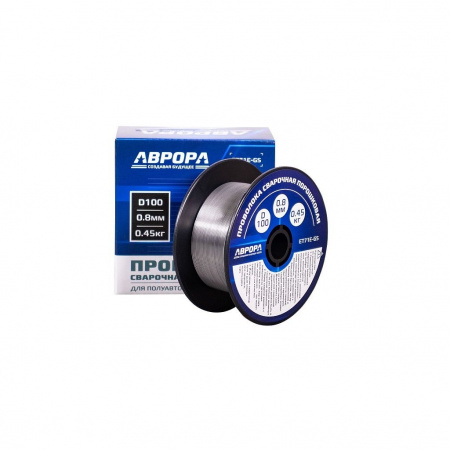 AURORA Проволока порошковая E71T-GS d.0.8 мм 0.45 кг D100 NO GAS