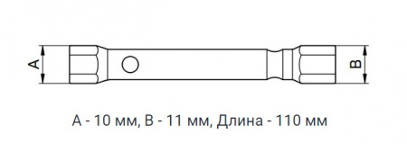 Дело Техники Ключ трубчатый штампованный 7х8мм