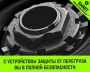 Таль ручная рычажная HITCH LH201-GSB, 2 т, 3 м. Гальваническая цепь. Защита от перегруза.