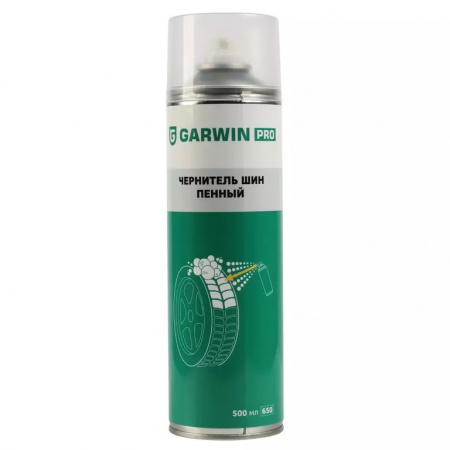 GARWIN PRO Чернитель-очиститель шин пенный 650 мл (500)