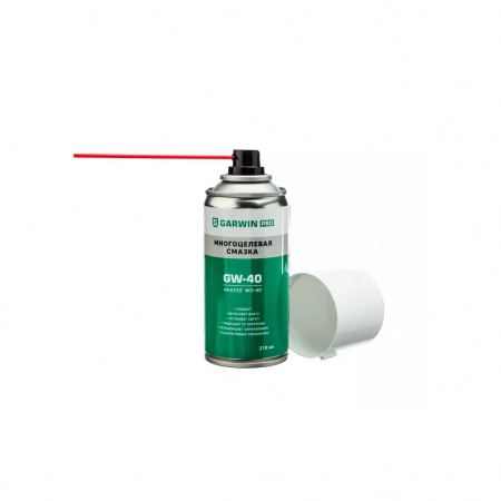 GARWIN PRO Многоцелевая универсальная синтетическая смазка GW-40 (аналог WD-40) 210 мл (150)