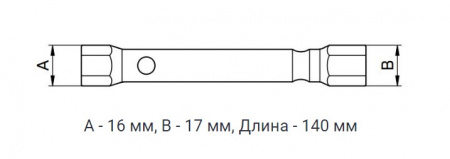 Дело Техники Ключ трубчатый штампованный 12х13мм