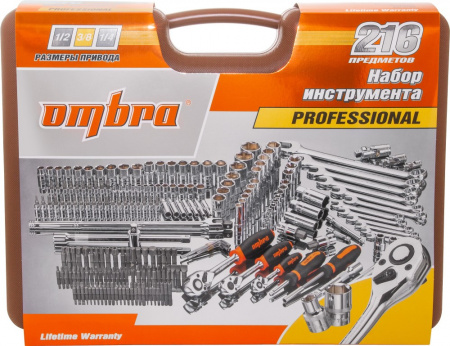 OMBRA Набор инструмента универсальный 1/4", 3/8", 1/2"DR, 216 предметов