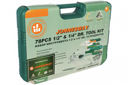 JONNESWAY Набор инструмента универсальный 1/4", 1/2", 78 предметов