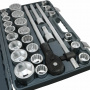 GARWIN PRO Набор торцевых головок 3/4", дюймовые 3/4"-2", метрические 19-50 мм, 27 предметов
