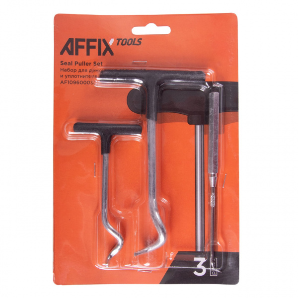 AF10960003C_2