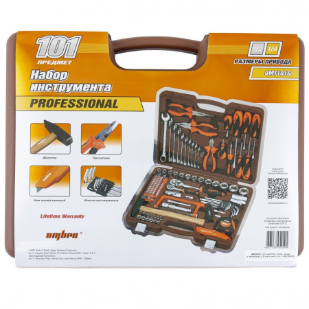 OMBRA Набор инструмента универсальный 1/4", 1/2"DR, 101 предмет