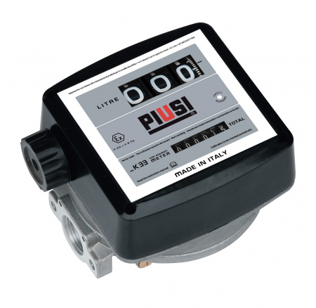 K33 Meter VER.D ATEX
