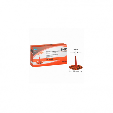 БХЗ Грибки ремонтные универсальные PC8-50 BHZ professional 8*50 мм (уп. 10 шт) для ремонта ра