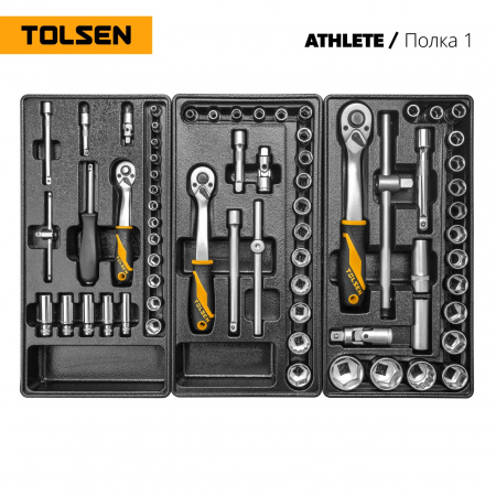 TOLSEN Набор инструментов "ATHLETE" для тележки, 15 ложементов, 189 предметов