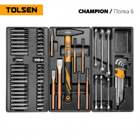 TOLSEN Набор инструментов 239 предметов, "CHAMPION", в черной тележке + динамометрический ключ