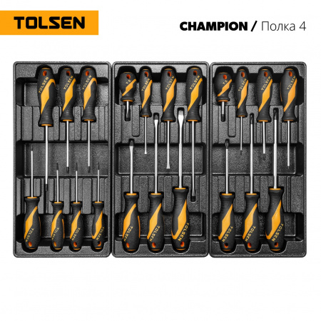 TOLSEN Набор инструментов "CHAMPION" для тележки, 18 ложементов, 239 предметов