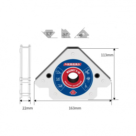 Aurora Magnet S-60 Фиксатор магнитный (45°/90°/135°, усилие 60 кг)