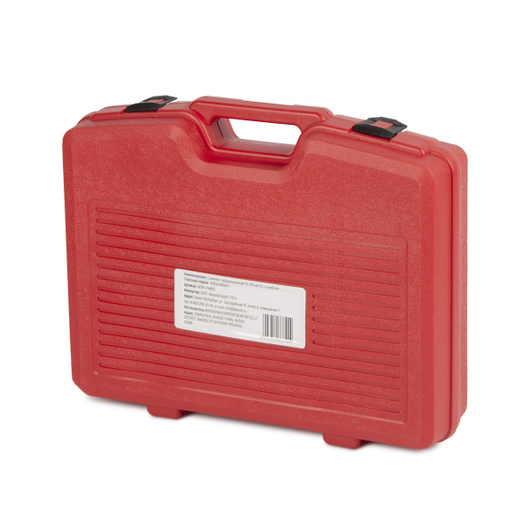 WDK-214850-1